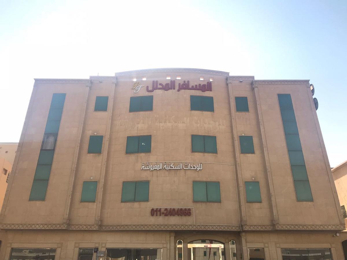 Al Makan Al Mosafer 116 Hotel By Al Azmy Riyadh Exteriör bild