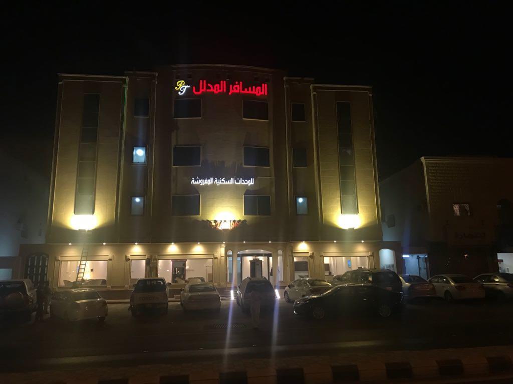 Al Makan Al Mosafer 116 Hotel By Al Azmy Riyadh Exteriör bild
